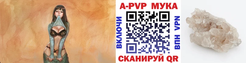 Названия наркотиков Кущёвская Кокаин  Галлюциногенные грибы  АМФЕТАМИН  Мефедрон  СК 