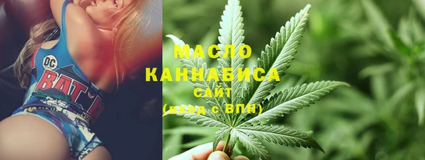 Альфа ПВП Белокуриха