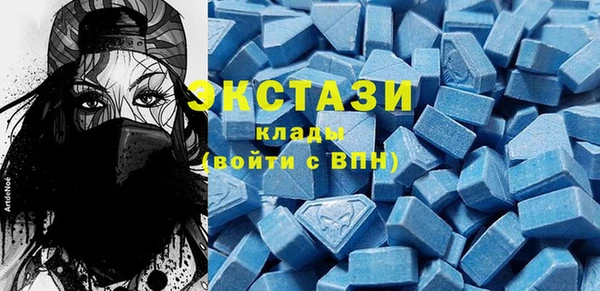 Альфа ПВП Белокуриха