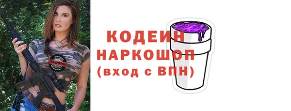 a pvp Новокубанск