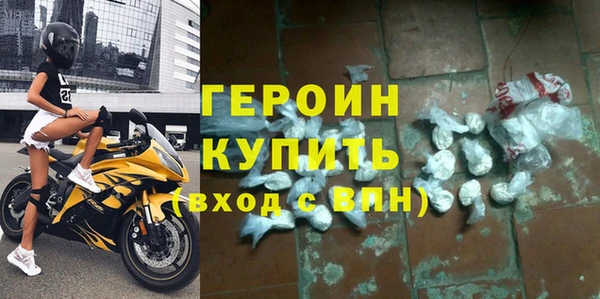 Альфа ПВП Белокуриха