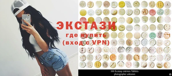 Альфа ПВП Белокуриха