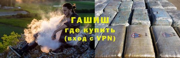 первитин Белоозёрский