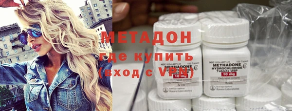 Альфа ПВП Белокуриха