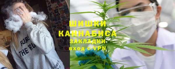 стаф Беломорск