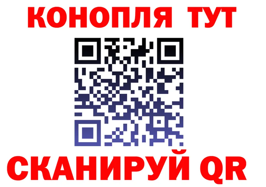 А ПВП СК КРИС маркетплейс это ссылка на мегу Кущёвская