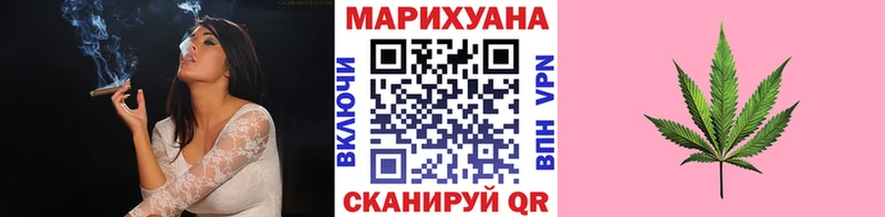 Марихуана OG Kush  hydra сайт  Кущёвская  наркошоп 